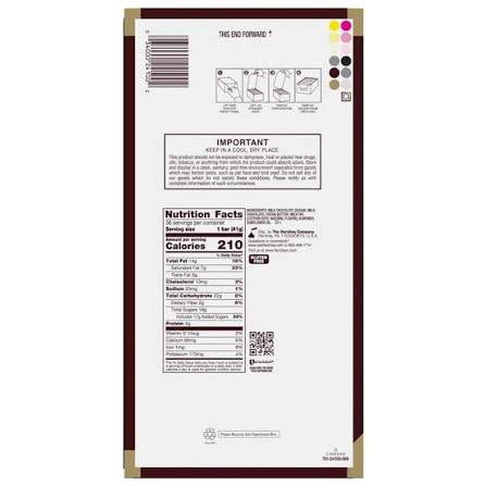 Hershey's Milk Chocolate with Almonds Bars, 36 ct. – alternate product view 4