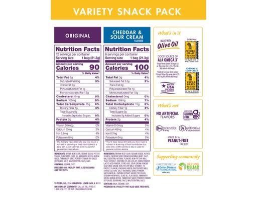 Crunchmaster Variety Snack Pack Crisps, 18 ct. – alternate product view 3