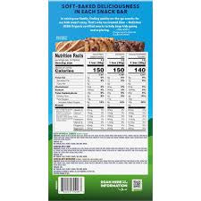 Zbar Soft-Baked Energy Snack Bars Variety Pack, Non-GMO, USDA Organic Granola Bars Snack, 36 – alternate product view 2