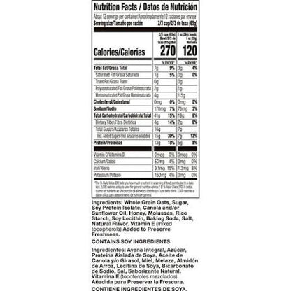 Nature Valley Protein Oats and Honey Granola, 13g Protein, 28 oz. – alternate product view 3