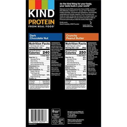 KIND Protein Bar Variety Pack, 14 ct. – alternate product view 2