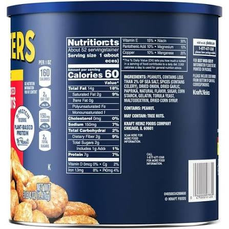 Planters Dry Roasted Peanuts, 52 oz. – alternate product view 2