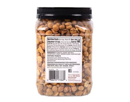 Wellsley Farms Honey Roasted Dry Roasted Peanuts, 40 oz. – alternate product view 2