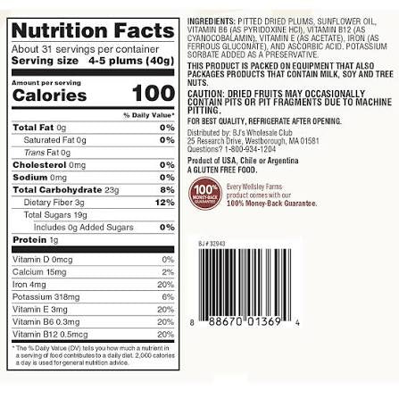 Wellsley Farms Gourmet Dried California Plums, 44 oz. – alternate product view 3