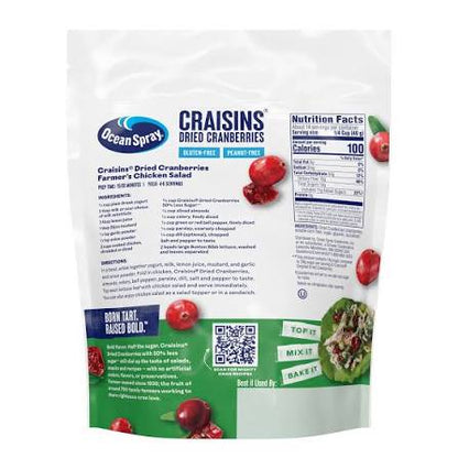 Ocean Spray Craisins Dried Cranberries Value Pack, 20 oz.