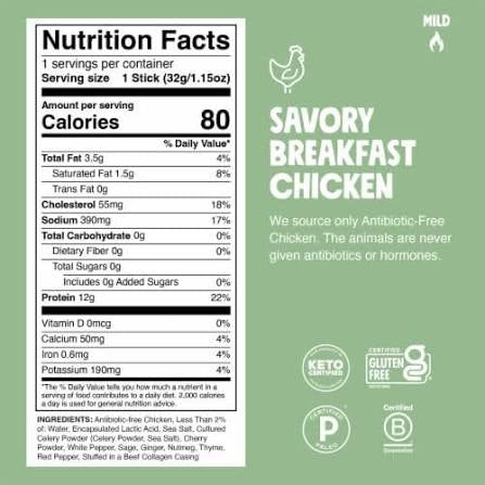 Chomps Antibiotic Free Savory Breakfast Chicken Meat Stick, 1.15 oz.