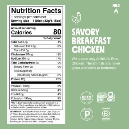 Chomps Antibiotic Free Savory Breakfast Chicken Meat Stick, 1.15 oz.