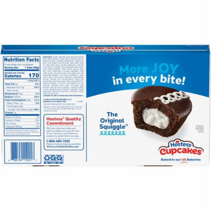 Hostess Frosted Chocolate Cake Cupcakes, 12.7 oz.