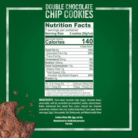 Tate's Bake Shop Double Chocolate Chip Cookies, 7 oz.