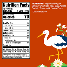 Lundberg Family Farms Cinnamon Toast Brown Rice Cakes, 8.9 oz. — additional product image 4.